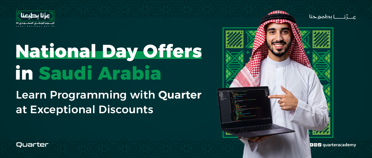 National Day Offers in Saudi Arabia – Learn Programming with Quarter at Exceptional Discounts