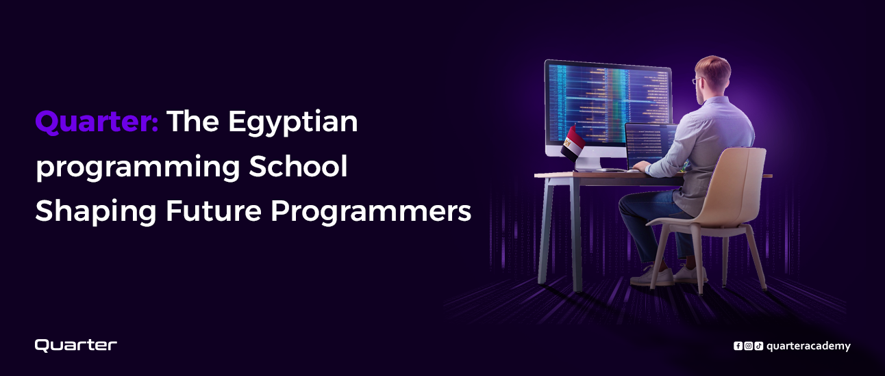 The Egyptian Programming School