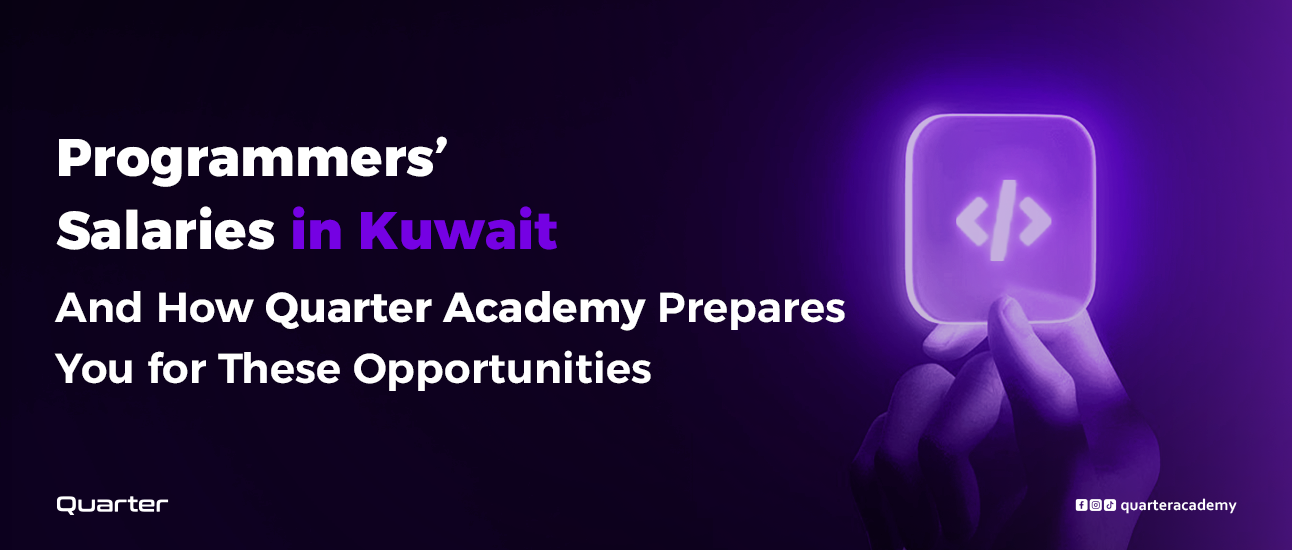 Programmer Salaries in Kuwait