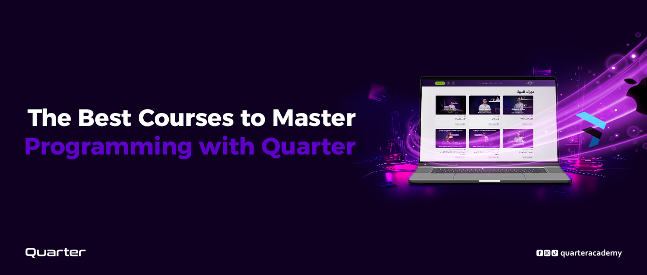 The Best Programming Courses with Quarter: A Comprehensive Guide for Beginners